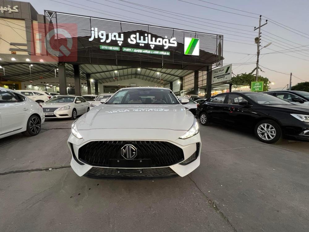 ام جي GT